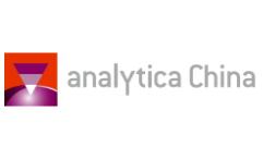 Abebio will participate in Analytica China 2018 Exhibition