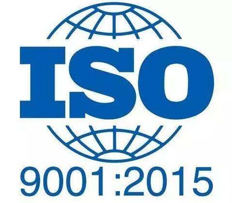 Abebio certified with ISO 9001:2015