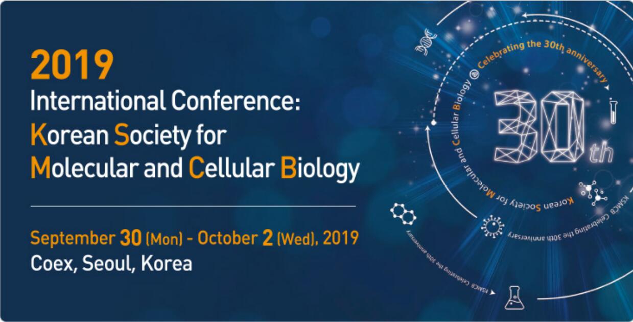 Abebio Will Attend 2019 Korean Society For Molecular And Cellular Biology