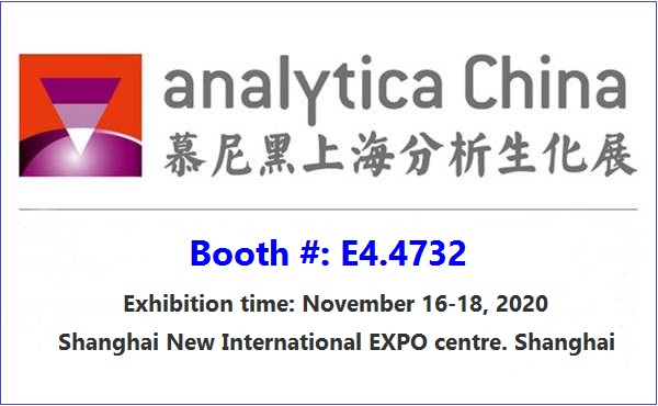 Abebio will participate in Analytica China 2020 Exhibition