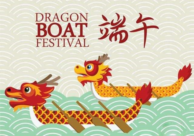 Abebio 2020 Dragon Boat Festival Notice