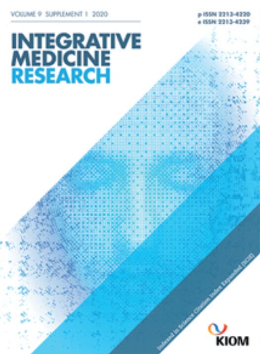 Effects of Estrogen Inhibition Formula Herbal Mixture for Danazol-induced Precocious Puberty in Female Rats: An Experimental Study with Network Pharmacology