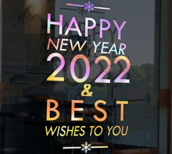 Abebio 2022 New Year Holiday Notice