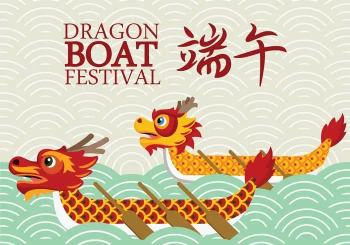 Abebio 2022 Dragon Boat Festival Notice