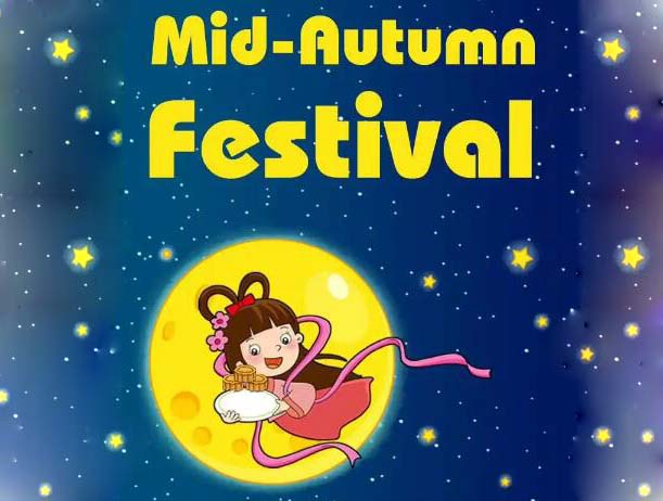 Middle Autumn Day Holiday Notice