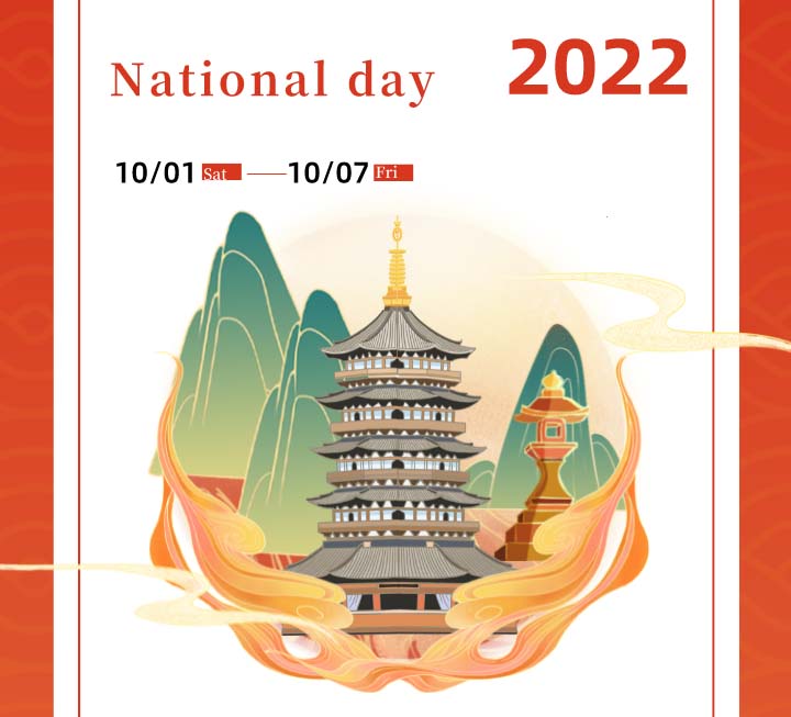 Abebio 2022 National Day Holiday Notice