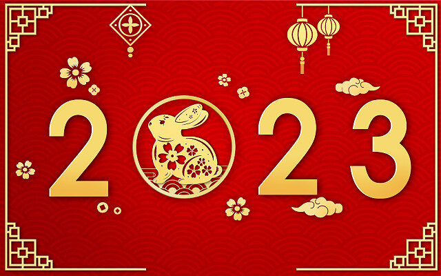 2023 Spring Festival Notice