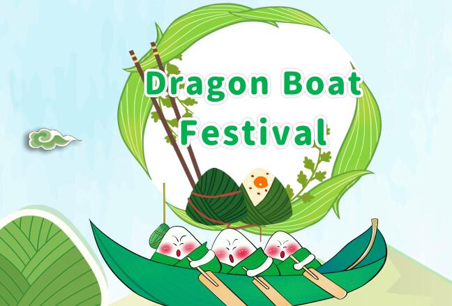 Abebio 2023 Dragon Boat Festival Notice