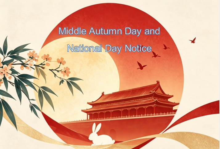 Abebio 2026 Middle Autumn Day and National Day Notice